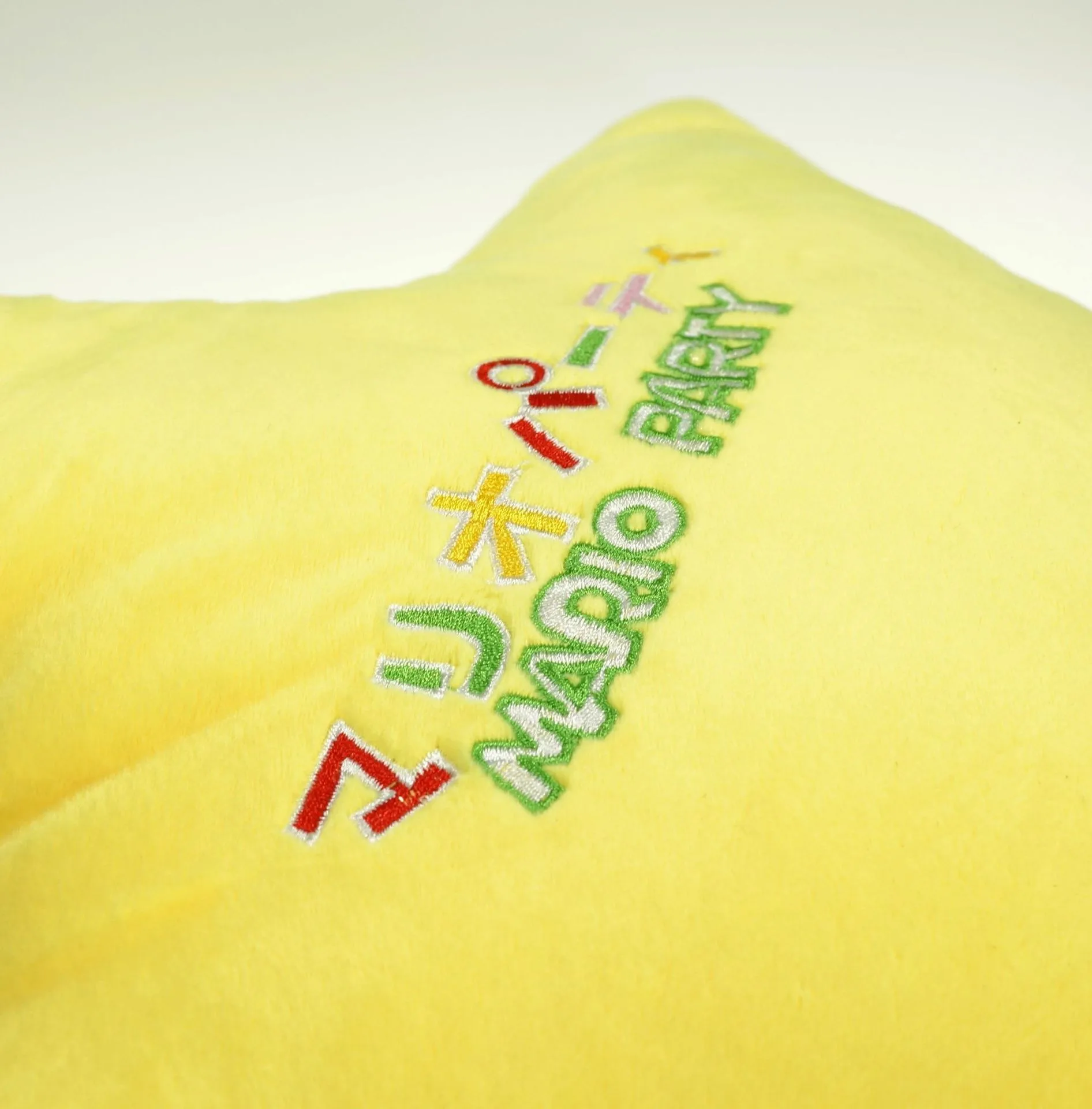 nieuwe 30cm pentagram pluche superster Mario cartoon Mega StarPower beroemdheid kinderhuisdier zachte vulling speelgoed schattige pop