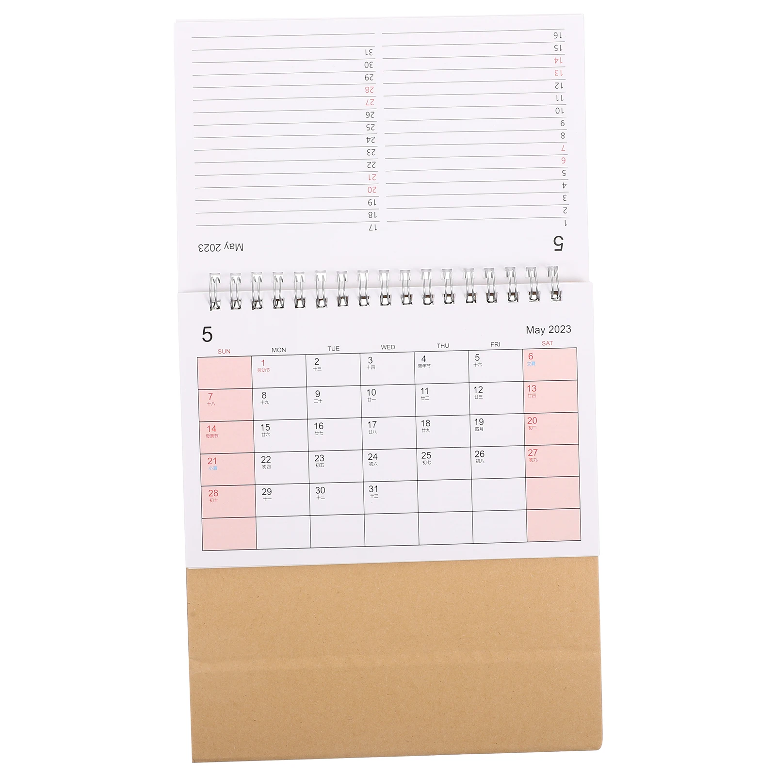 

Mini Desk Calendar 2023 Small Office Desktop Home Double Line Paper Work Monthly Planner Practical St Flip Table