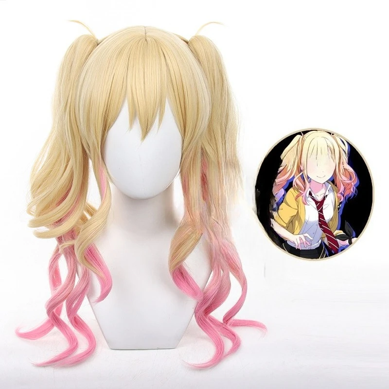 

Cos wig, tiger mouth clip double ponytail gradual change