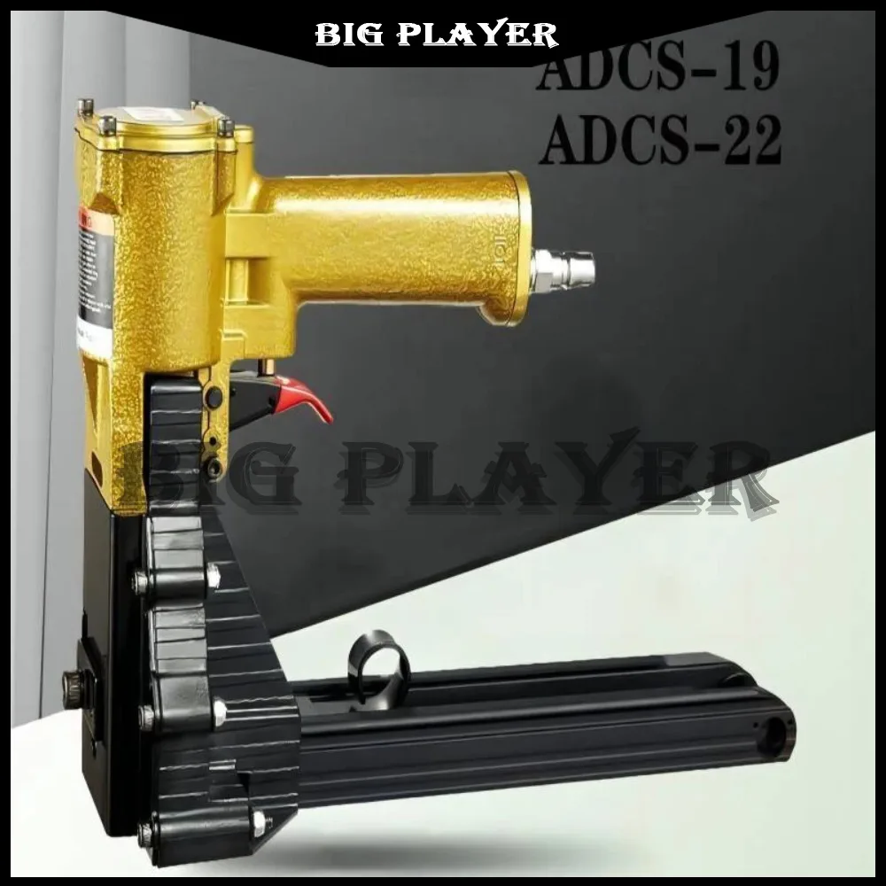 ADCS-19/22 Pneumati…