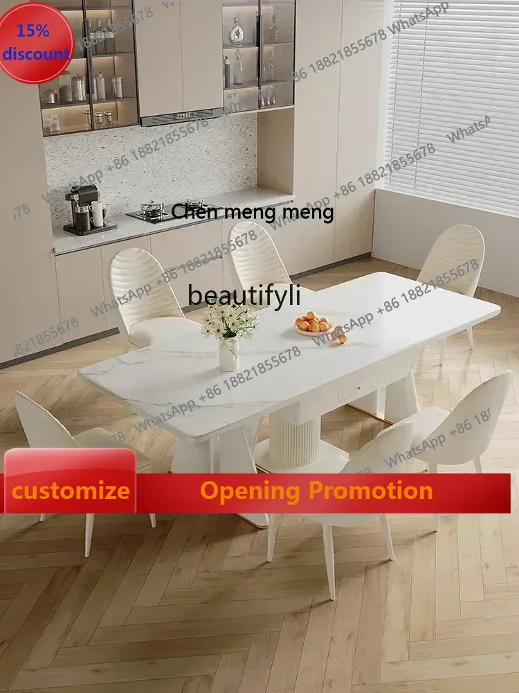 

SS 7304new style Modern rock slab living room mahjong table dining table integrated multifunctional electric multifunctional mah