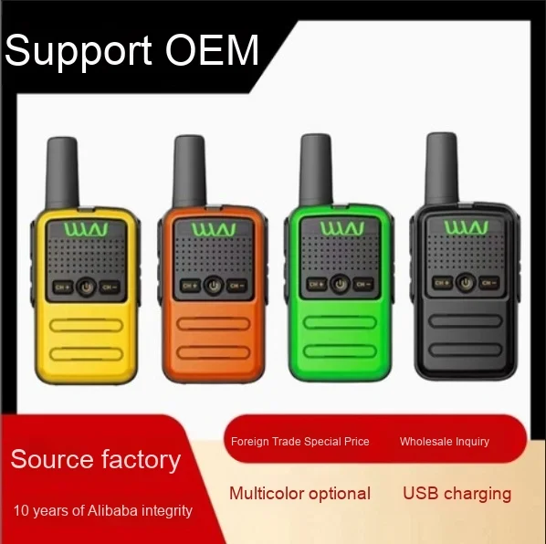 mini walkie-talkie KD-C56B long handheld outdoor equipment integrated circuit from Kaili factory cross-border source overseas