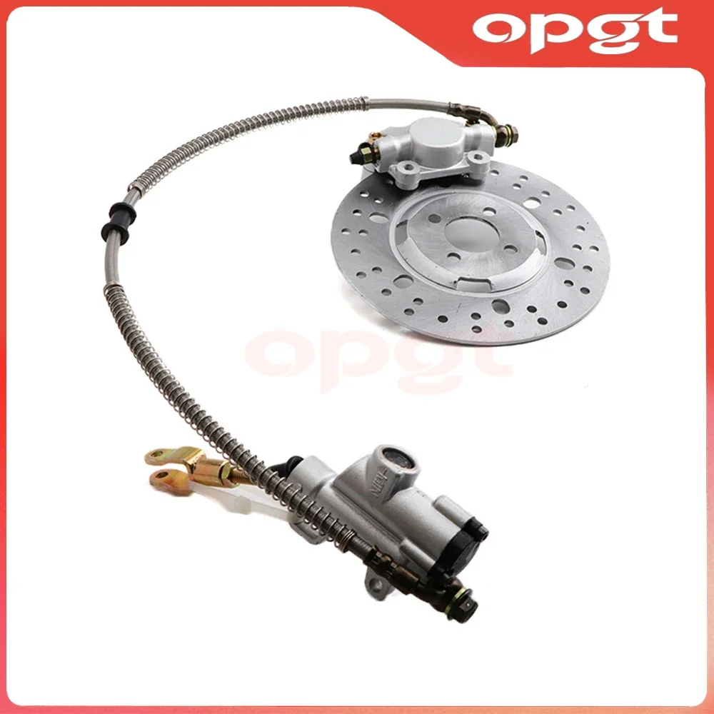 OPGT ATV Rear Hydraulic Disc Brake System Foot Brake Assembly For DIY China 150cc 200cc 250cc UTV Buggy Quad Bike Taotao Accesso