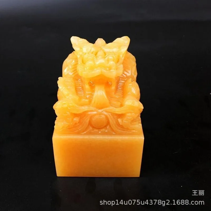 Natural beige jade dragon seal ornament, pine resin jade large seal for engraving names, calligraphy, and book collection seals