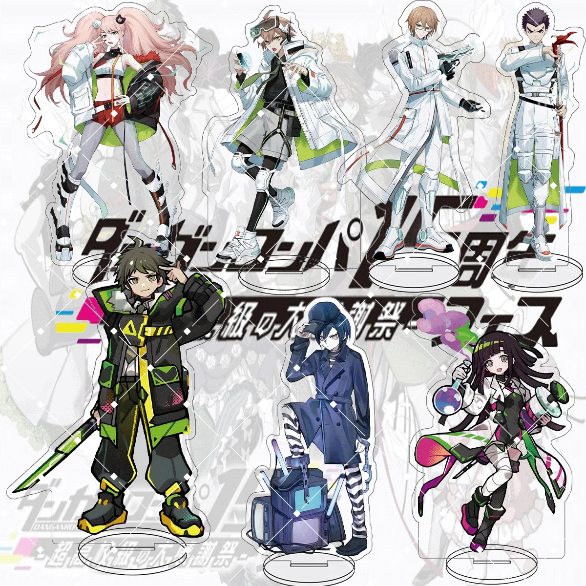 Danganronpa Trigger Happy Havoc 15cm Anime Acrylic Figure Stand High Quality Junko Enoshima Aoi Asahina Desktop Display keychain