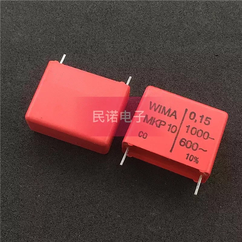 5-30pcs WIMA MKP10 1000V 0.15UF 1000V 154 150n pin spacing 22.5mm