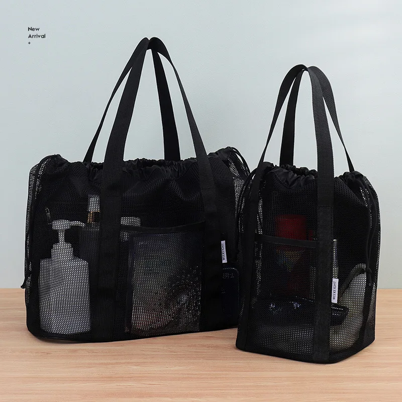 Large Capacity Summer Beach Bag Drainage Cosmetic Storage Bathing Bag Toiletry Makeup Bag Children's Coastal Mesh Wash Tote Bag