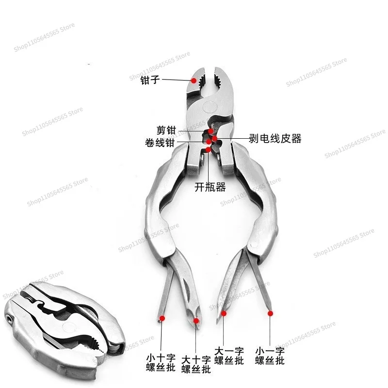 For Multi Functional Tool, Round Headed Pliers, Outdoor Camping Small Tool, Multi-purpose Combination, Portable Tool