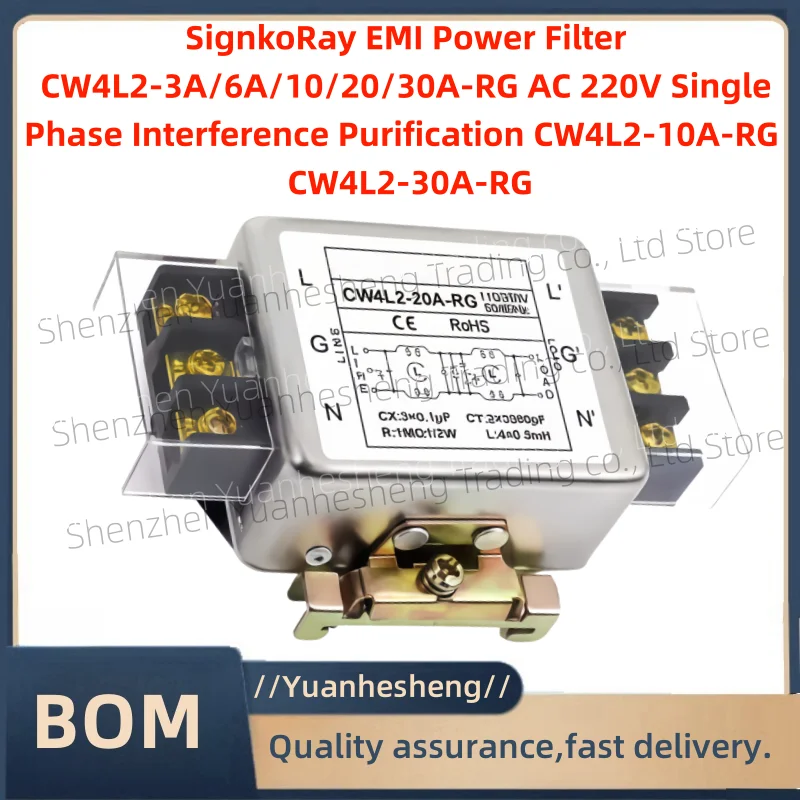 Brand new and original  Filter CW4L2-3A/6A/10/20/30A-RG AC 220V Single Phase Interference Purification CW4L2-10A-RG