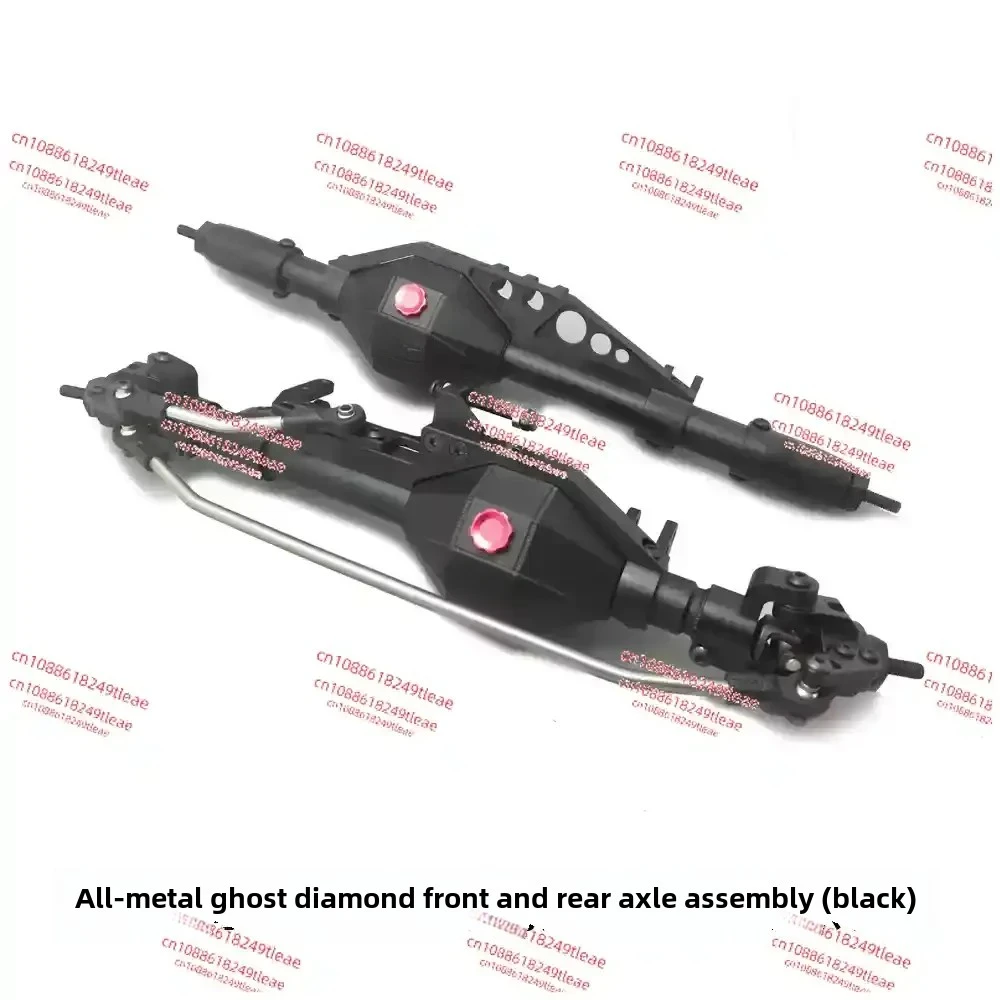 F9 Upgrades The Metal Front Axle Assembly Universal Diamond Bridge