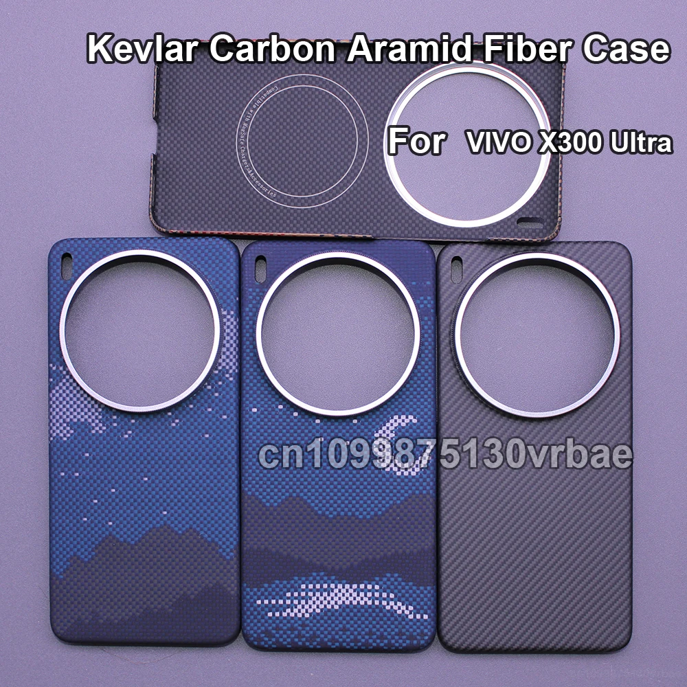 

600D Real-thin Carbon Fiber Phone Case for vivo x300/x300 pro/x300 Ultra/x300s case Aramid Fiber fabric thinhard Magnetic balck