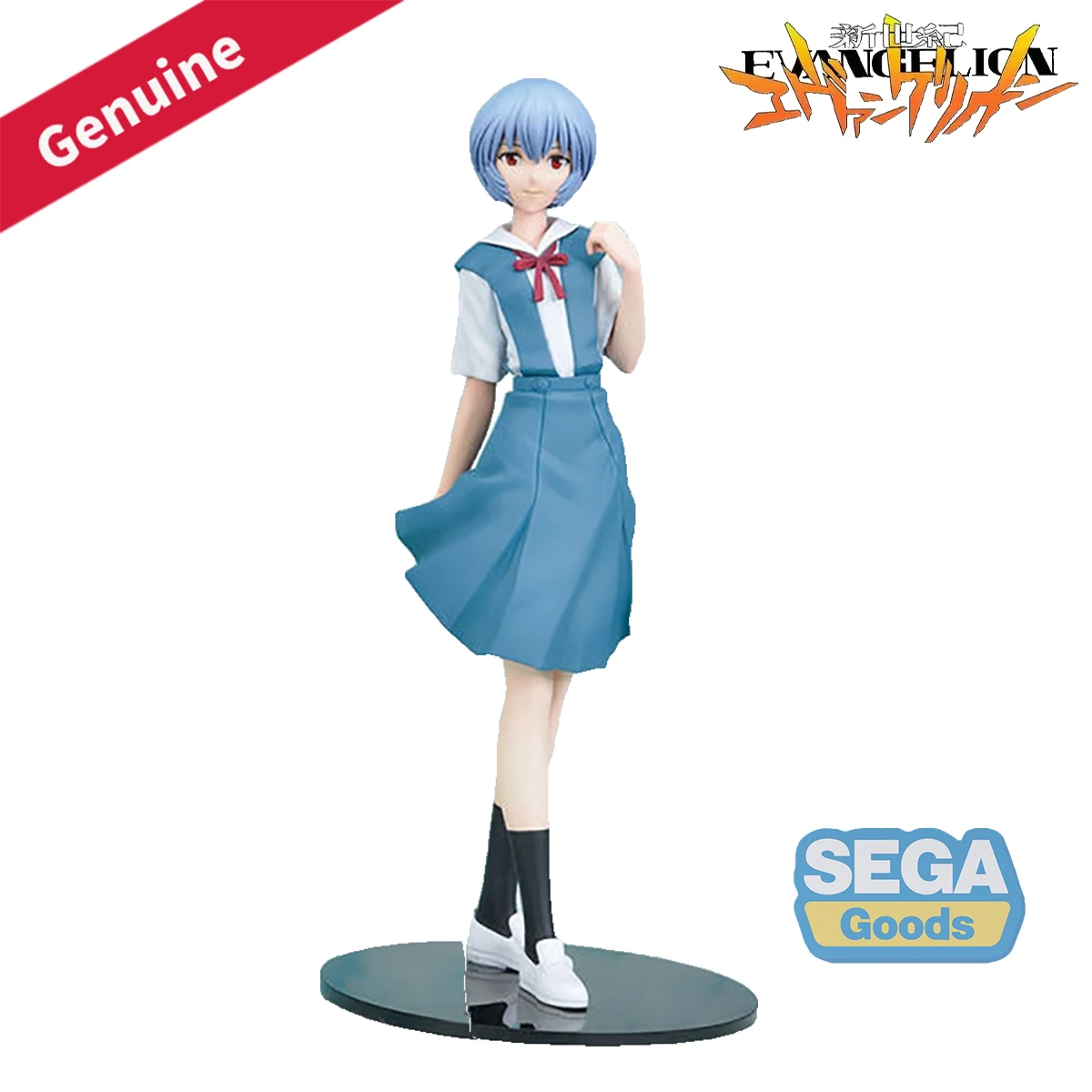 شخصية سيجا فاف الأصلية المطلية مسبقًا عالية الجودة من Evangelion Shin Gekijouban Ayanami Rei Seifuku Ver. أنيمي نموذج الشكل