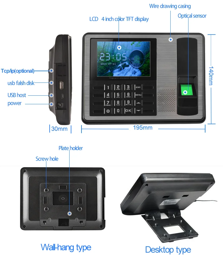 A7 biometric fingerprint attendance system TCP IP fingerprint identification reader machine