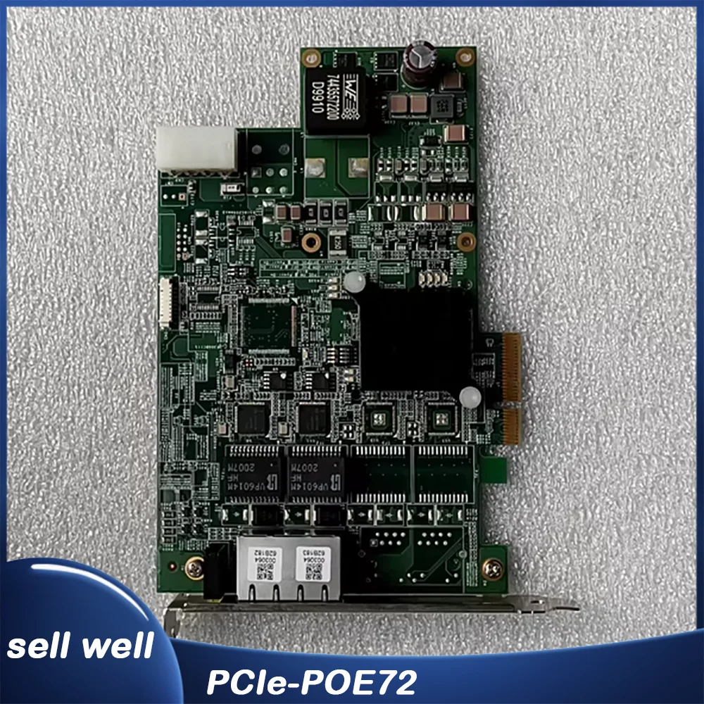 

Двухканальная карта сбора изображений PoEW PCIe-POE72 51-18531-0A10