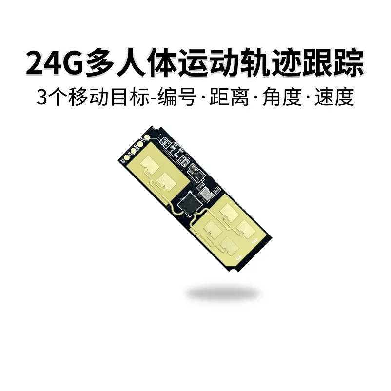 Human movement tracking track module 24G millimeter wave radar sensor, one shot and two receivers FMCW motion detection