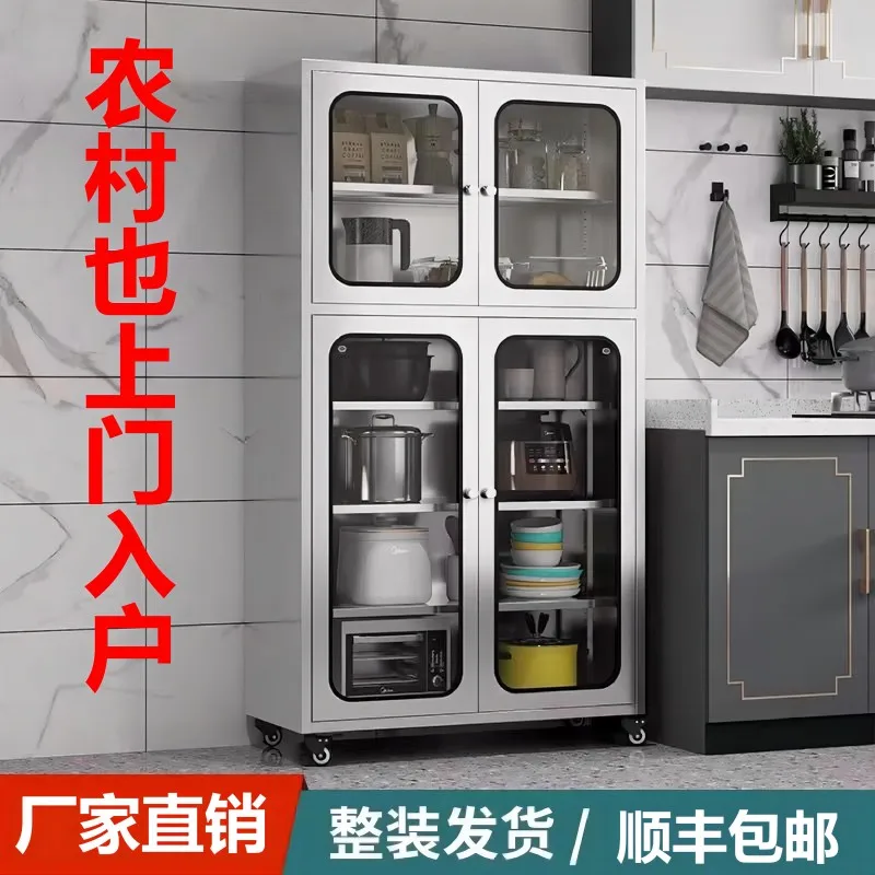 خزانة جانبية من الفولاذ المقاوم للصدأ، خزانة متعددة الوظائف، خزانة مطبخ منزلية، خزانة خضروات، خزانة تخزين وعاء