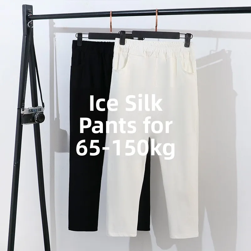 

Свободные брюки из ледяного шелка с девятью пятью брюками больших размеров, женские повседневные брюки, удлиненная высокая талия, большие размеры, модное полиэфирное волокно