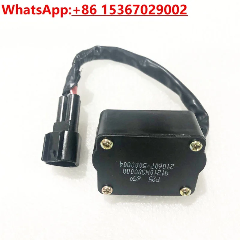 

Huanglong 600 Jinpeng 502 Cub 250 Xiaojinpeng TRK251 Rollover Switch Switch