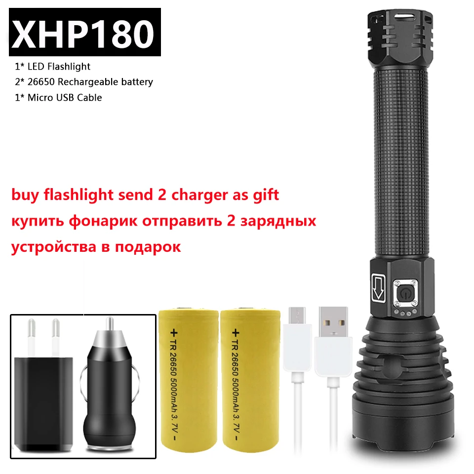 The Most Powerful XHP180 Led Flashlight Usb Rechargeable 18650 26650 Battery Zoomable Torch Aluminum Waterproof Light Lantern