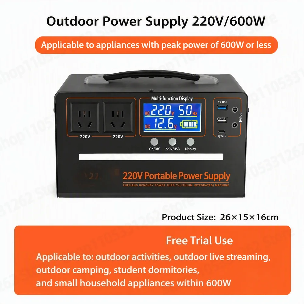 600W Portable Power Station 220V Portable High-capacity Pure Sine Wave Solar Generator for Camping Emergency Backup