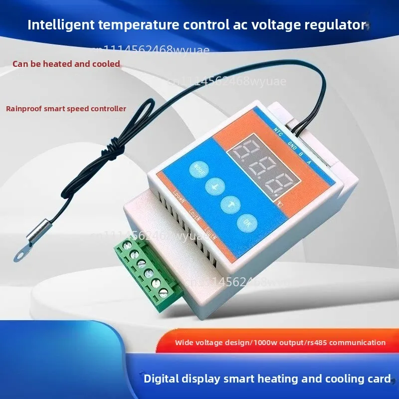 PWM Fan Speed Controller with Thermostat for PC Case and Server Cabinet, AC 110V 220V Motor LED Dimmer Speed Governor