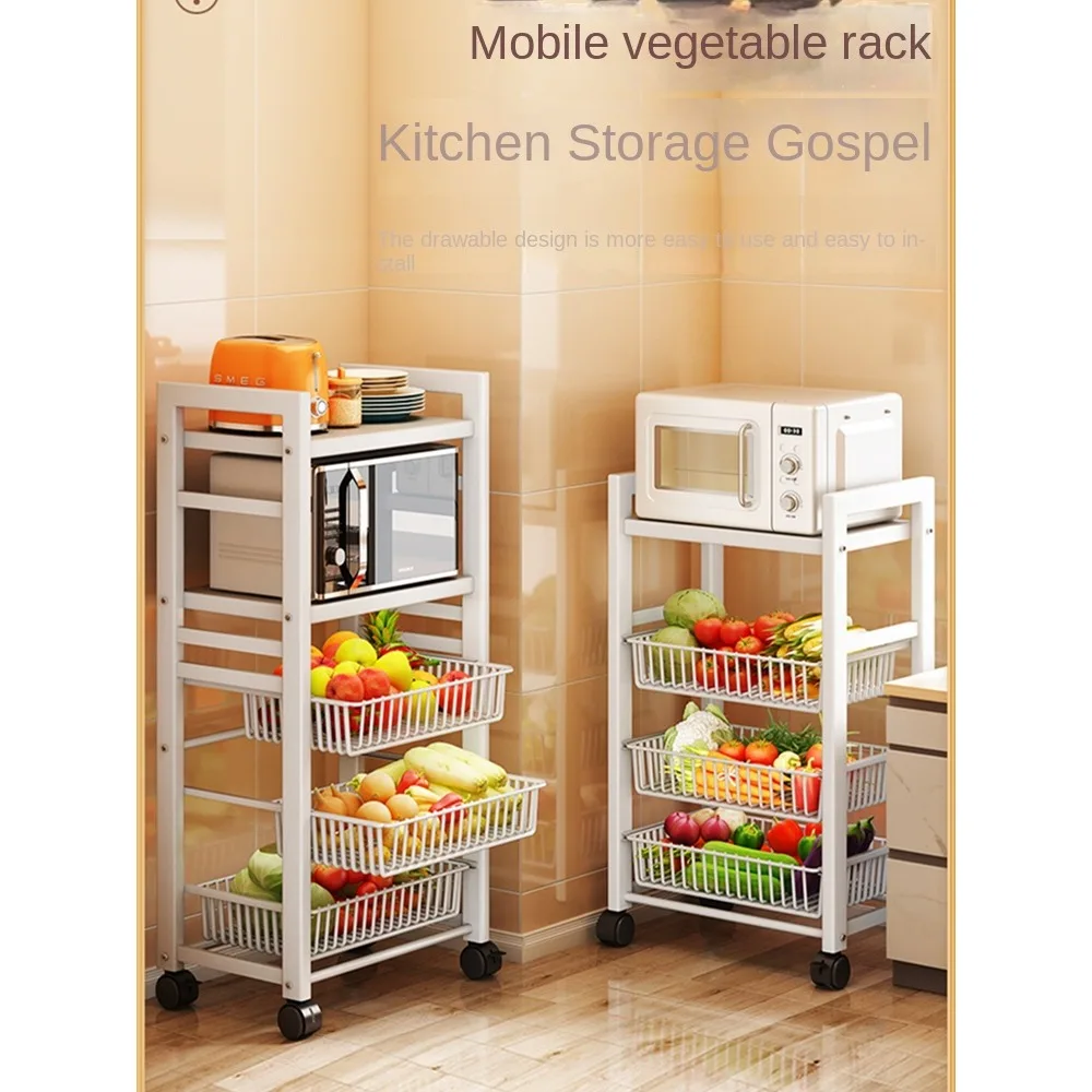 Kitchen basket storage rack, multi-layer floor standing fruit and vegetable storage rack, household mobile cart storage rack, su