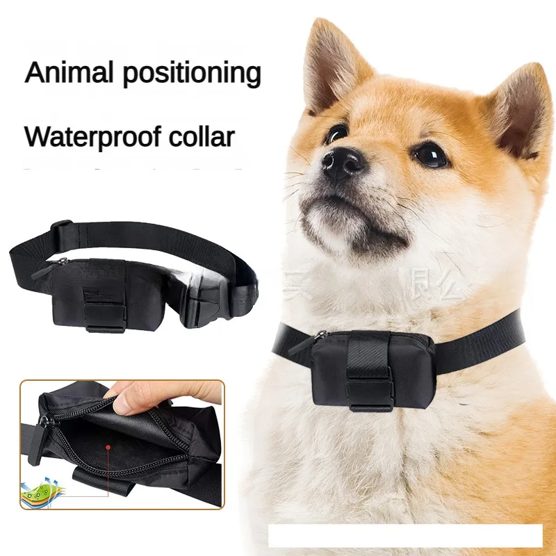 mini pet dog, cat protective sleeve locator GPS tracking anti-loss collar cattle, sheep anti-loss magical positioning collar