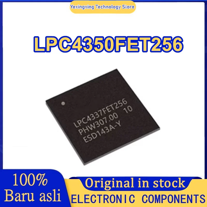 LPC4350FET256 LBGA-…
