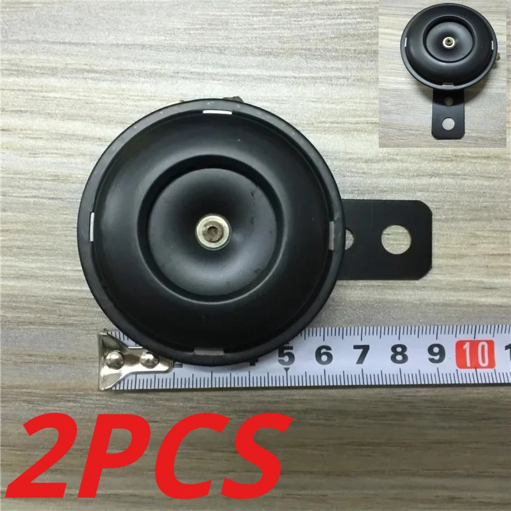 2PCS For Motorcycle electric car accessories 12v 48v small super loud speaker waterproof speaker free shipping iron