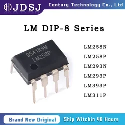 Chip IC Original completamente nuevo, 10 piezas, LM258N, LM258P, LM293N, LM293P, LM393P, LM311P, DIP8