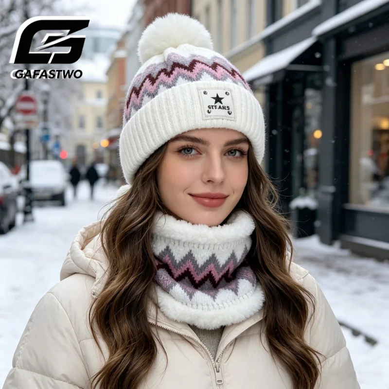 2PCS/Set Winter Women Plush Velvet Hats Neck Warmer Hat Scarf Set Beanies Cycling Windproof Hat Outdoor Ear Protection