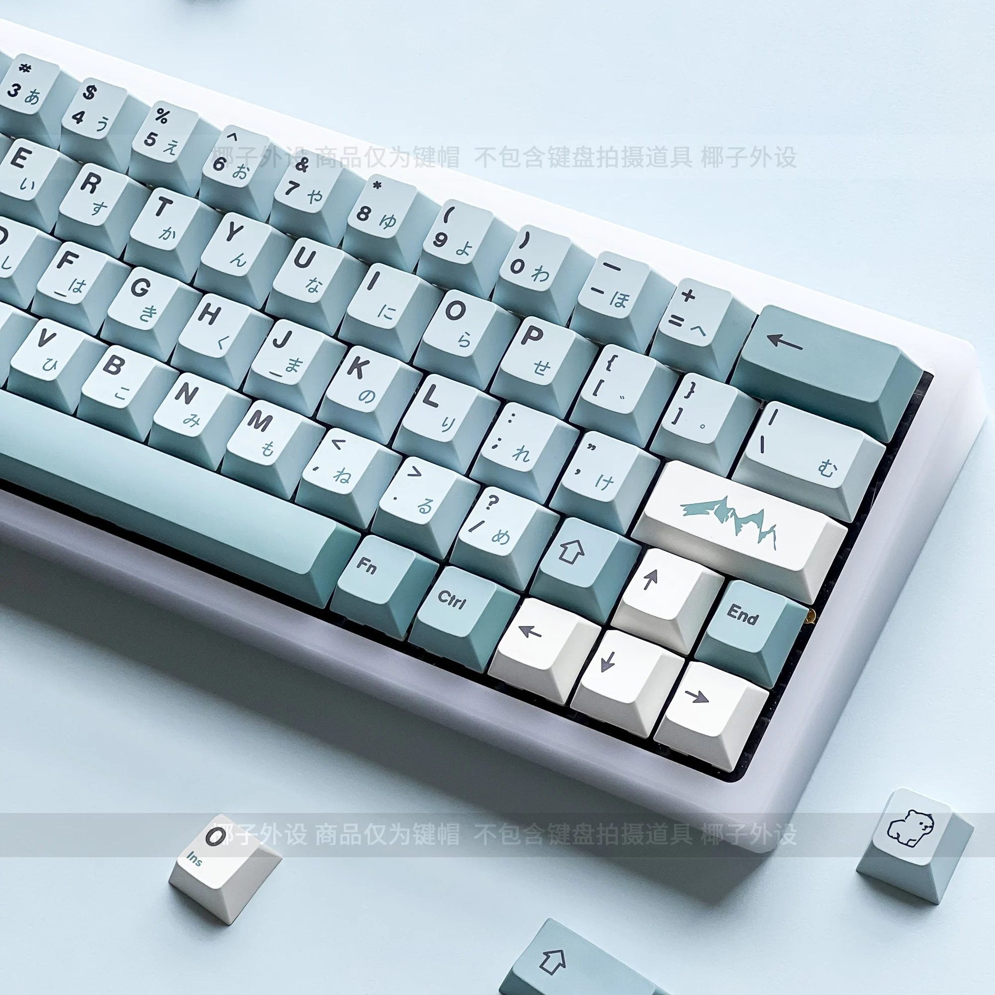 GMK iceberg keycap original height pbt sublimation 64/68/87/98/104/108IKBC CIY68