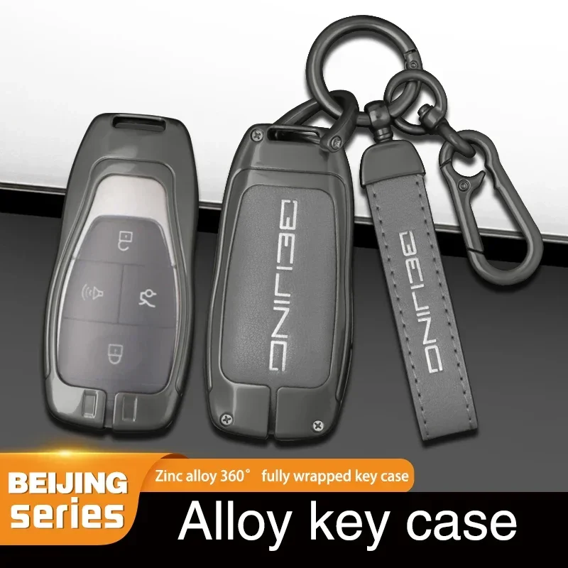 Funda para llave de coche, carcasa para Baic BJ40 PLUS EX5 EU5 EC5 bj80 para Changhe Q25 Q35 A6, accesorios para llave inteligente de 4 botones