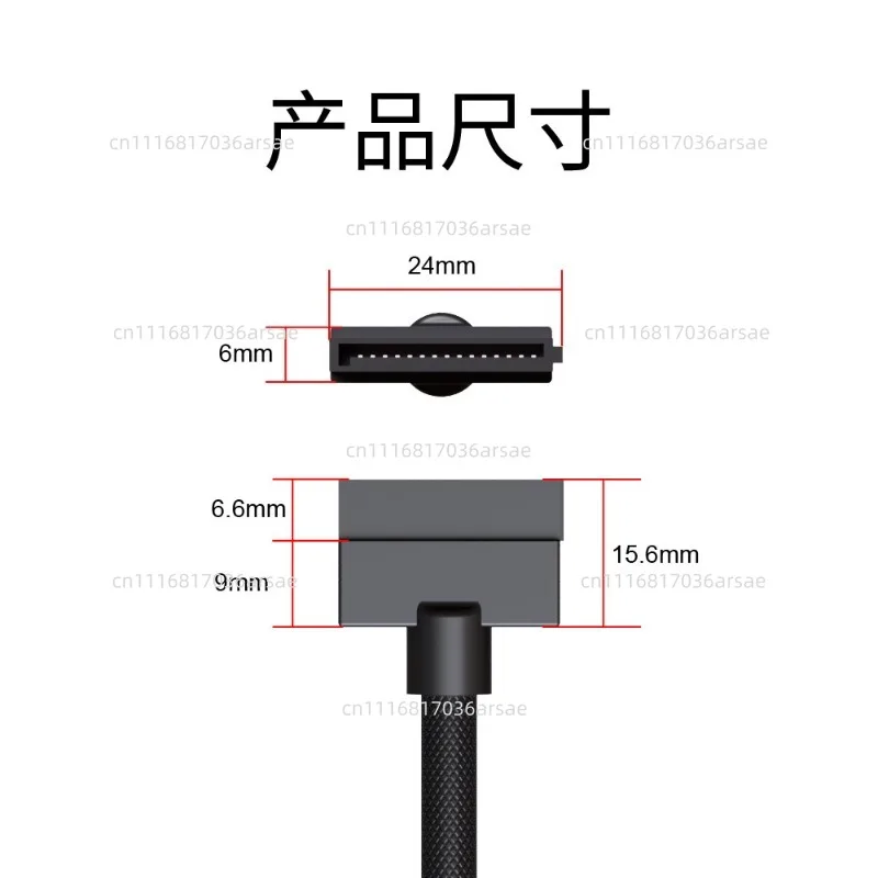 Straight Head Full Module Power Supply Cable 6pin4pin First-line Connection