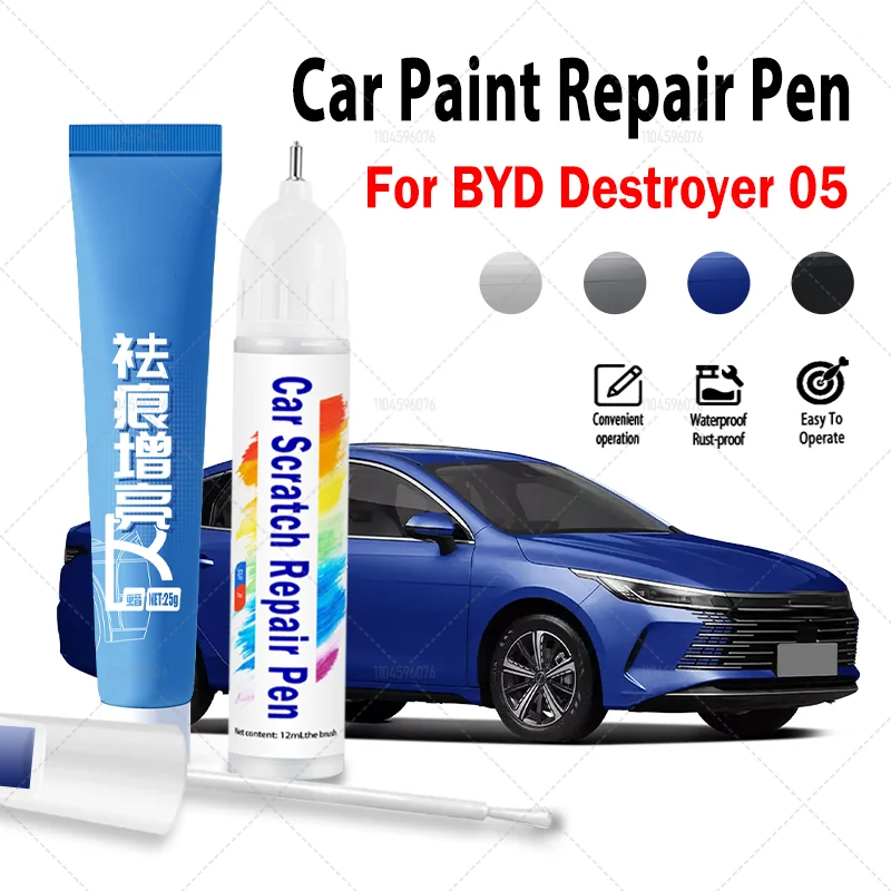

Paint Pen Suitable for BYD Destroyer Renhai-class Destroyer 05 Paint Fixer Scratch Repair Product Snow White Car Paint Platinum