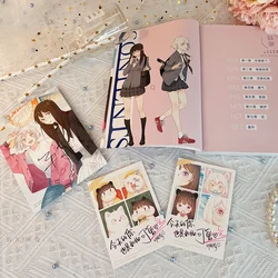 She Is Still Cute Today Official Comic Book Volume 1 by Ghost Youth Girl Campus Story Book Chinese Manga
