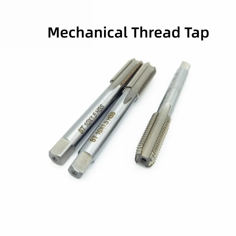 1Pcs Metric HSS Thread Machine Plug Tap M2 M3 M4 M6 M7 M8-M14 Screw Tap Drill Bit for Internal Thread Machining Hand Tools