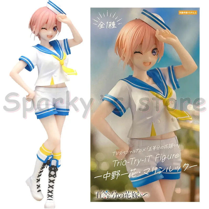 FuRyu Original Trio-Try-iT The Quintessential Quintuplets Anime Figure Nakano Ichika Action Figure Toys for Kids Gifts Model