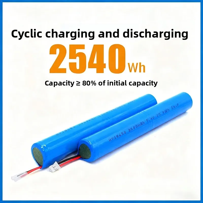 18650 7.4V Lithium Battery 3500mAh 2S1P Li-ion Rechargeable Battery Pack for Long Strip Light Tube Camping Lamp Portable Speaker