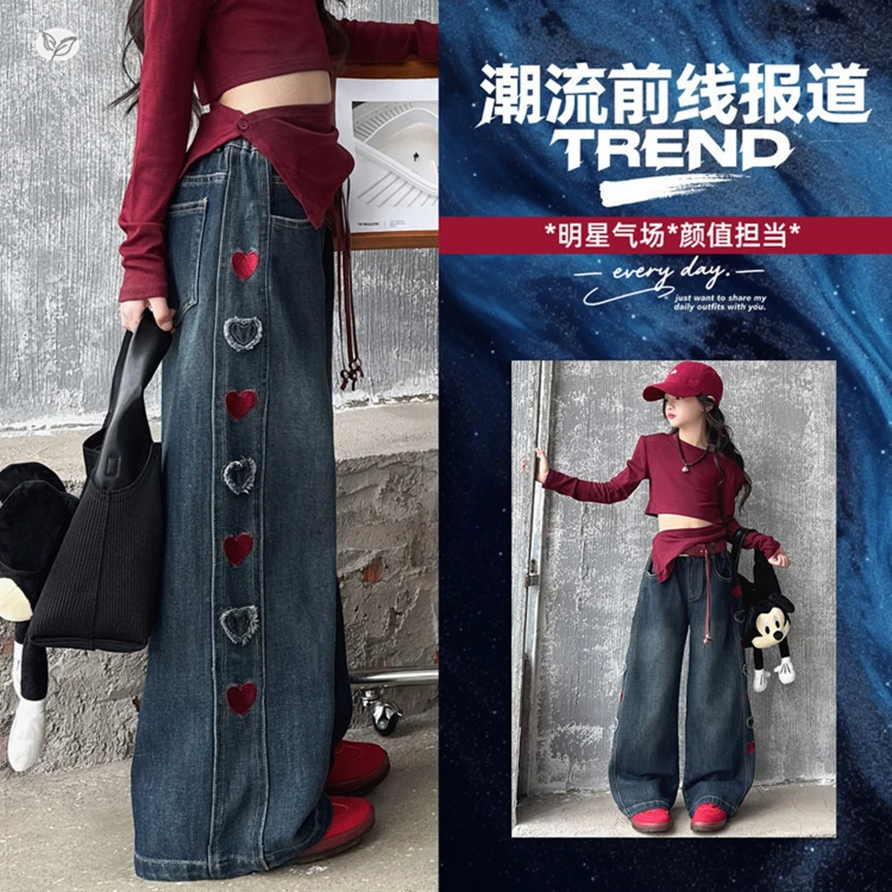 

Осенние детские модные прямые джинсы для девочек-подростков, повседневные винтажные синие джинсовые брюки с бахромой в виде сердца сбоку