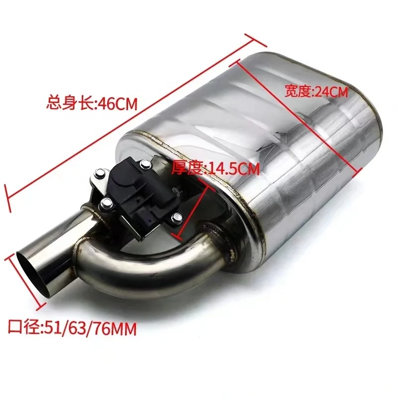 

Universal 2 "2.5" 3 "performance wireless remote controller car sound whistle muffler exhaust pipe