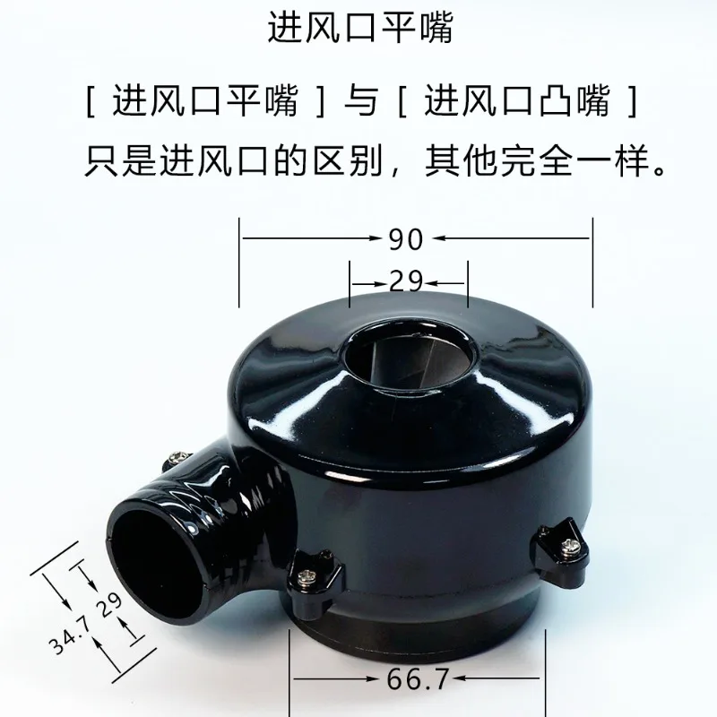 Micro Speed Regulation DC Brushless Motor Blower PWM Pulse Width Control High Flow Centrifugal Type