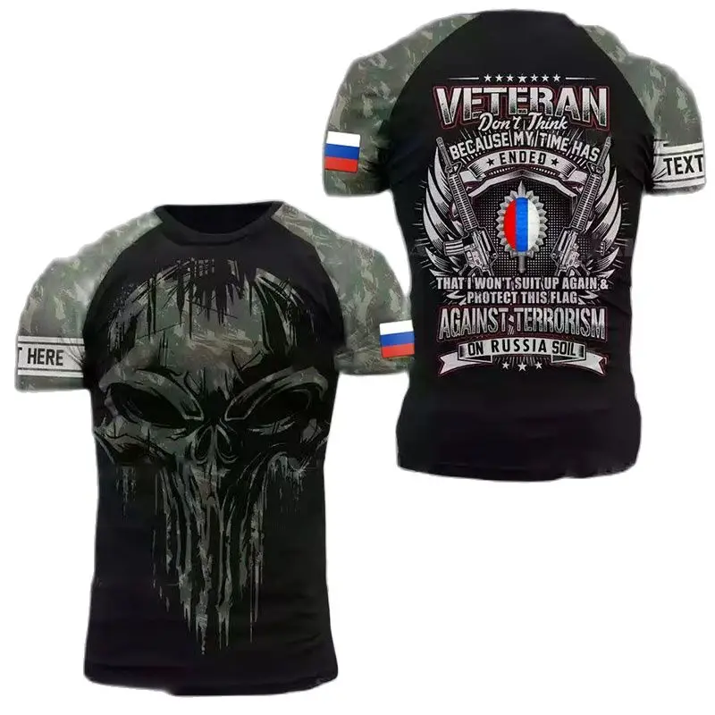 2023 summer Russian military men\'s T-shirt, large clothing with Russian flag, veterans, round neck sweater, short sleeve T-shirt