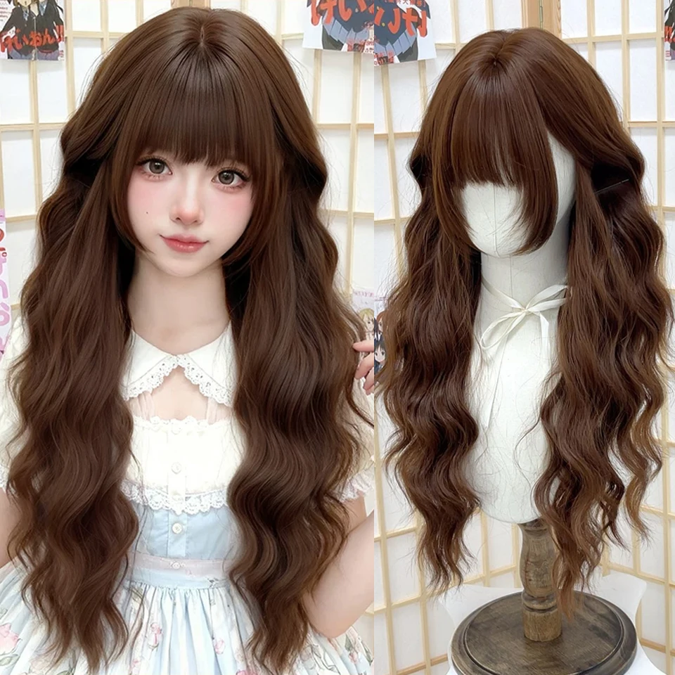 

Brown Long Curly Wave Bangs Wig 28inch Synthetic Fiber Layered Hair Heat-Resistant Natural Smooth Extend Hair