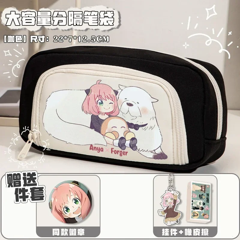 

Black Blue Purple Pink Brown,Spy x Family,Anime Pencil Case Pen Bag,Student Kids Teens Pencilcase For Girls Boys School Supplies