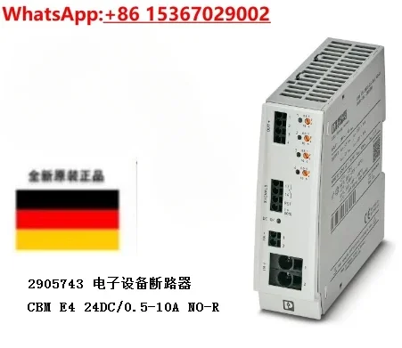 2905743 Cbm E4 24DC…