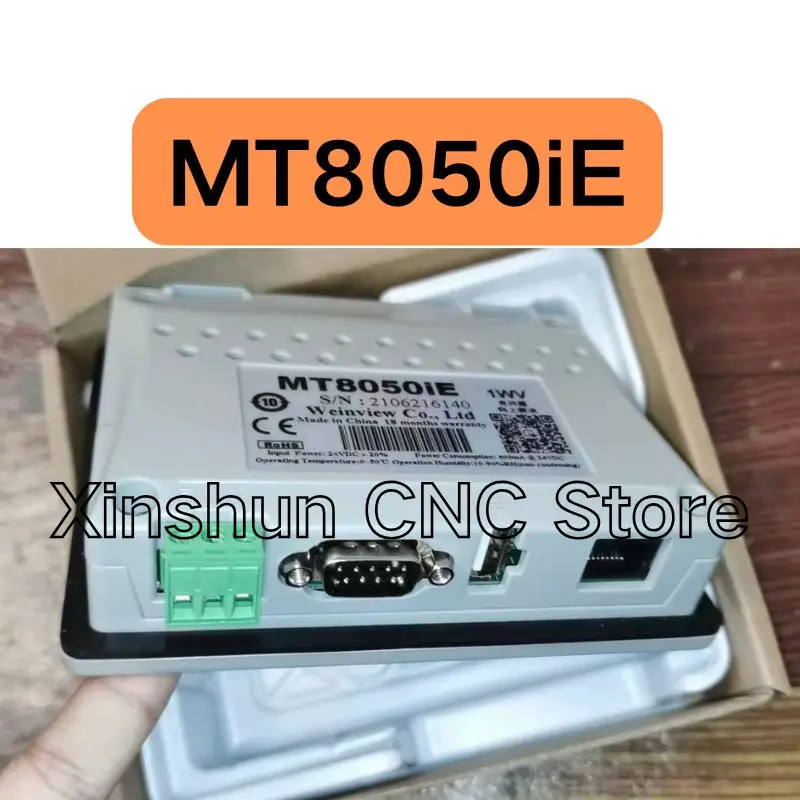 

MT8050iE 4.3-inch touch screen test OK, fast delivery