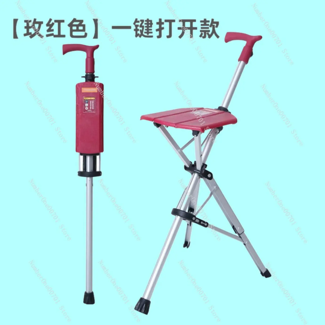 Cane chair retractable collapsible multi-purpose elderly chair