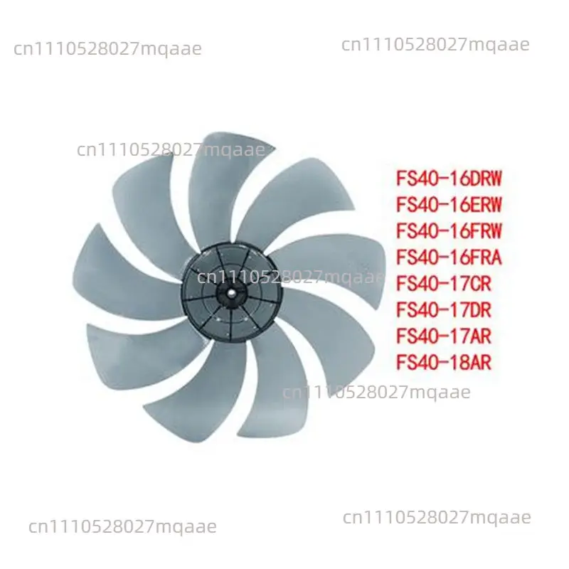 1pc 16 inch 400mm plastic fan blade Big wind 9 Leaves for midea FS40-17CR FS40-17DR FS40 FT40 FD40 series