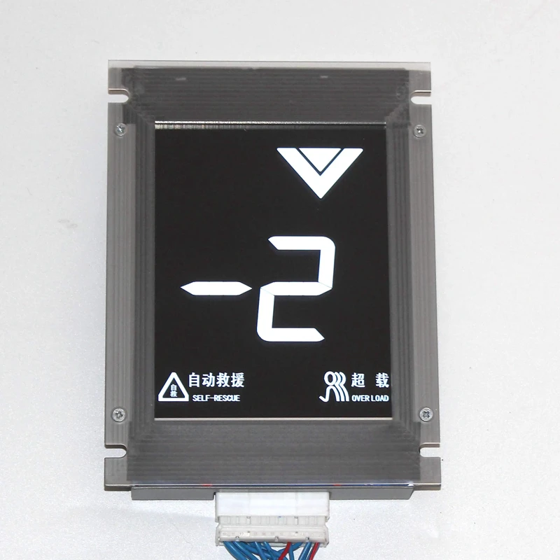 

6.4-Inch Car LCD Display ND-SCD-064B (CIP-01) C0035709-A Lift Parts Elevator Accessories